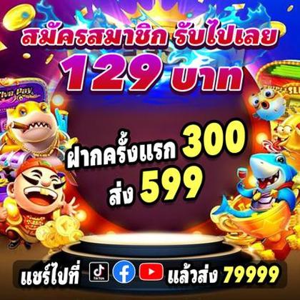 587BET