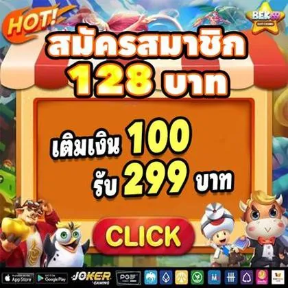 587BET 587BET