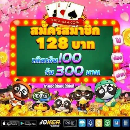 587BET 587BET