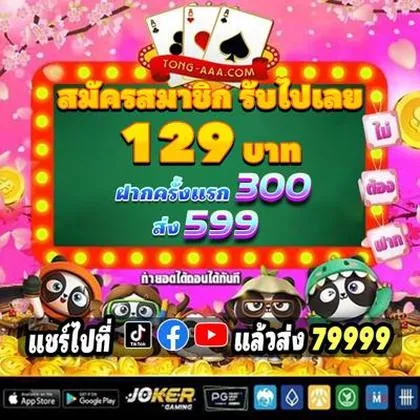 587BET 587BET
