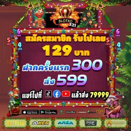 587BET 587BET