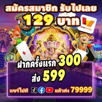 587BET 587BET
